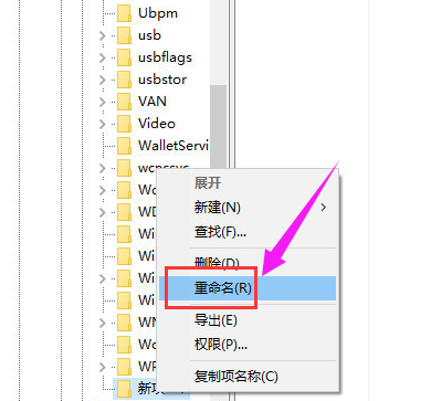 u盤