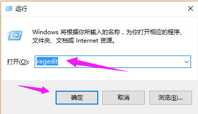寫保護(hù)