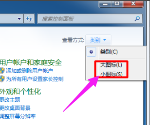 英偉達(dá)