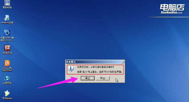 u盤(pán)
