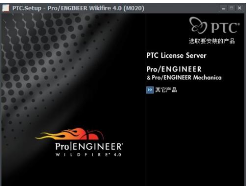 stp文件怎么打開,手把手教你怎么打開stp文件
