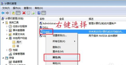 無(wú)法共享打印機(jī)