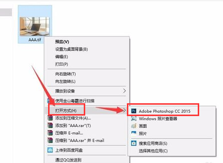 圖像文件
