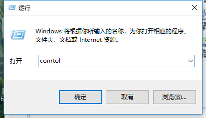 兩臺(tái)電腦如何共享文件,手把手教你兩臺(tái)電腦共享文件的操作方法