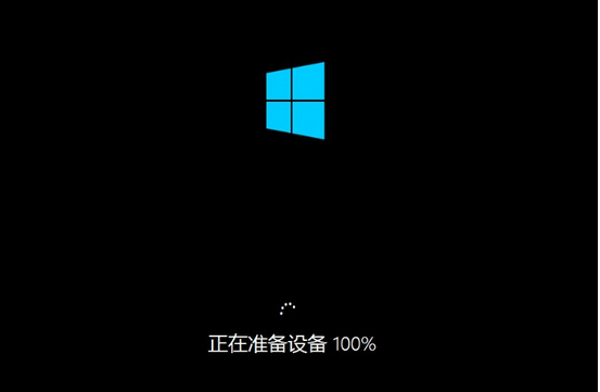重裝系統(tǒng)