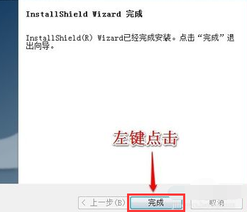 網(wǎng)卡