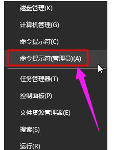 windows通信端口初始化失敗,手把手教你win10通信端口初始化失敗怎么辦