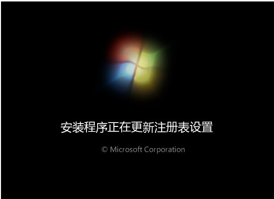 win7