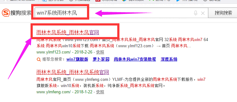 系統(tǒng)下載