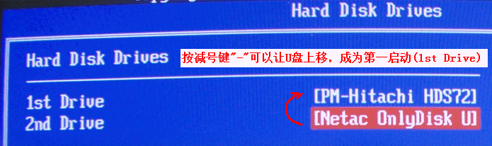 一鍵ghost