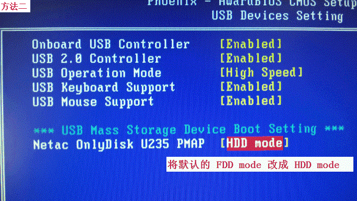 ghost u盤版