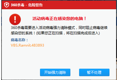 電腦太卡怎么辦,手把手教你電腦很卡如何解決