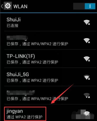 無線網(wǎng)絡(luò)