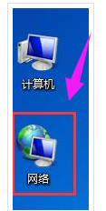 如何設(shè)置網(wǎng)絡(luò)打印機(jī),手把手教你怎么設(shè)置共享打印機(jī)