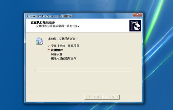 筆記本