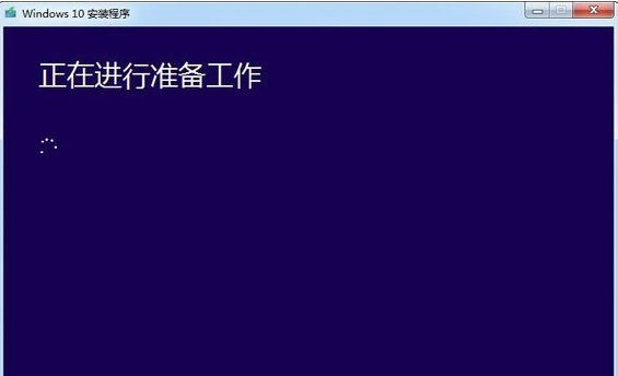 升級工具