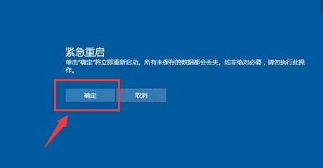 提示錯(cuò)誤