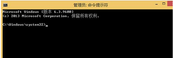激活系統(tǒng)