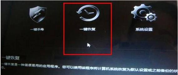 聯(lián)想