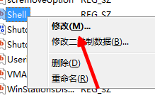 win7開機黑屏要怎么解決