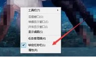 工具欄
