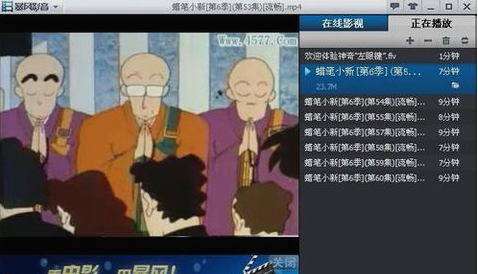 視頻