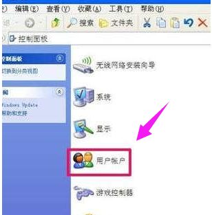 開機(jī)密碼