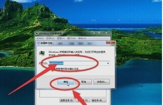 資源管理器