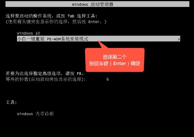下載和安裝