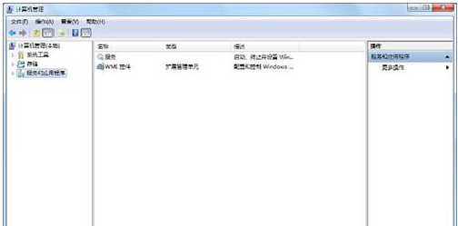 連接錯(cuò)誤