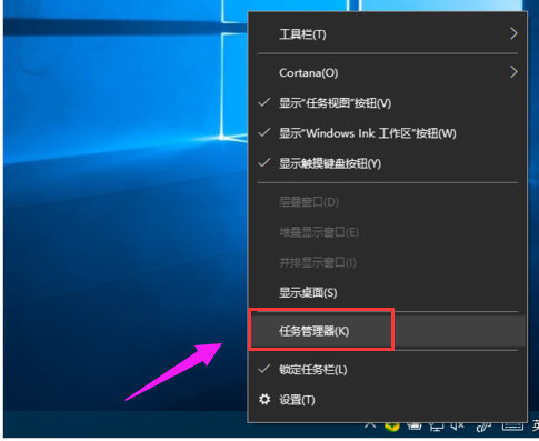 電腦
