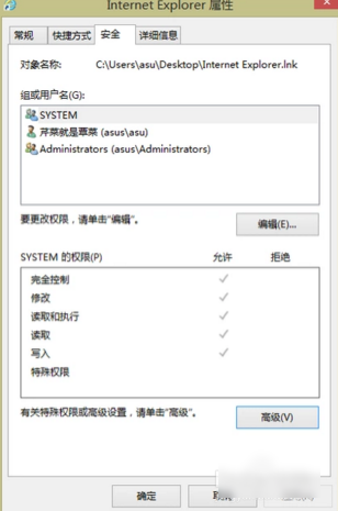 電腦網(wǎng)頁