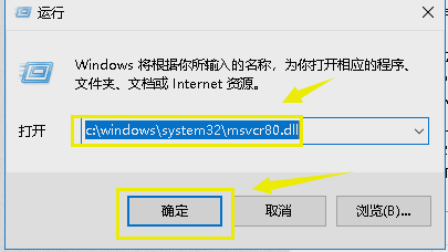 程序輸入點(diǎn)