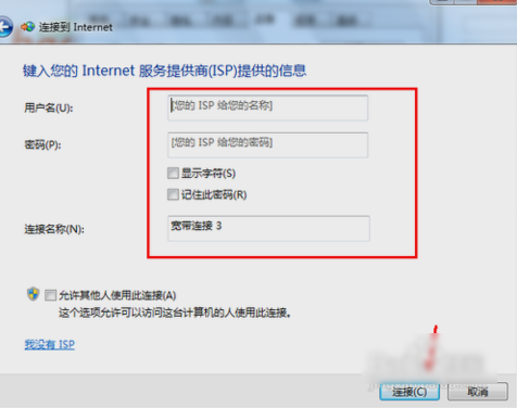 無(wú)法訪問