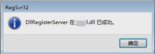 無(wú)法定位