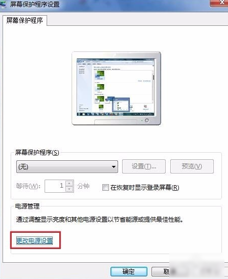 英雄聯(lián)盟