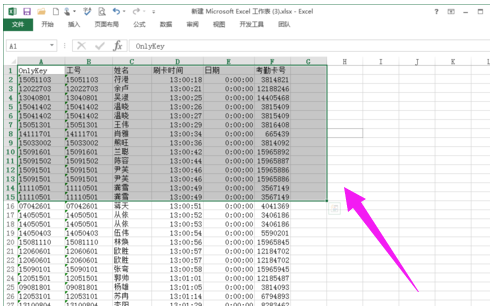設(shè)置打印