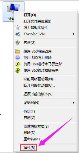 內(nèi)存不足
