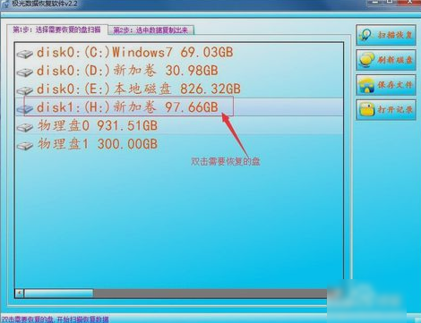 出現參數錯誤
