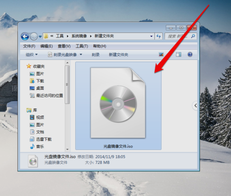 光盤(pán)