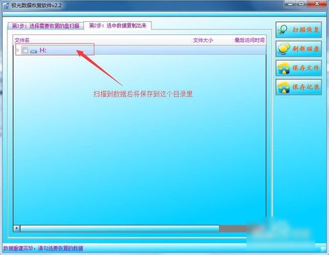 出現參數錯誤