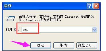 硬盤(pán)