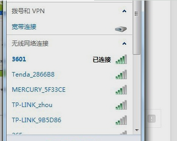 無線網
