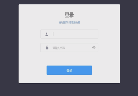 寬帶連不上