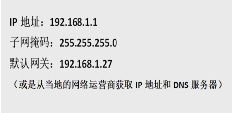 寬帶連接不上