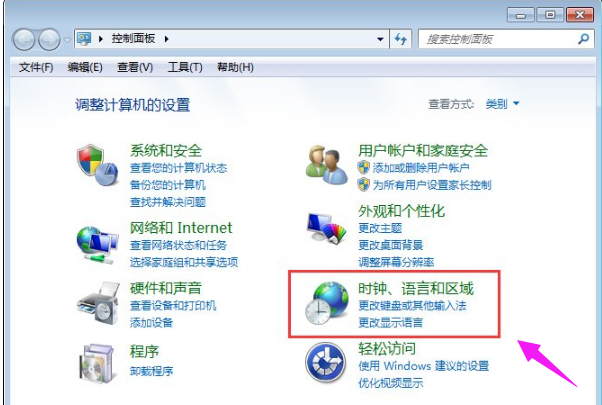 修復(fù)亂碼