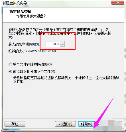 安裝系統(tǒng)