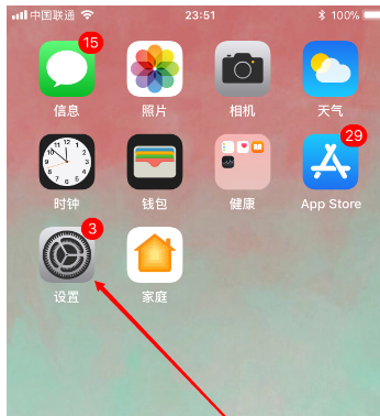 提高網(wǎng)速