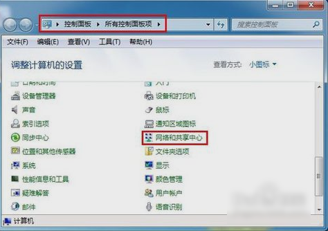 網(wǎng)關(guān)
