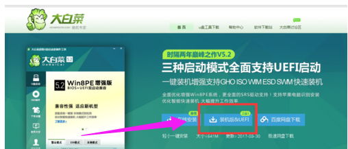 運行反應(yīng)慢